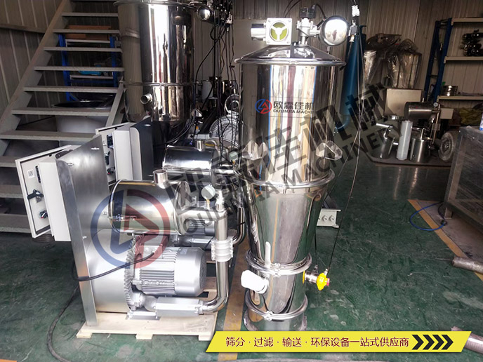 真空給料機(jī)的性能與特點(diǎn)有哪些？