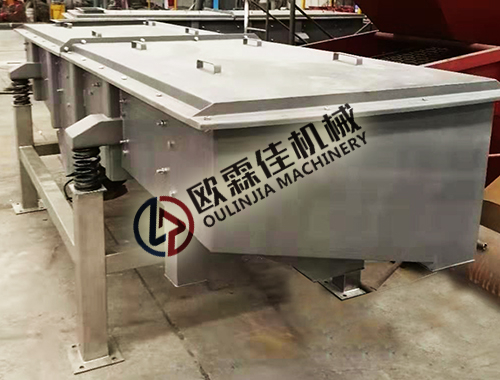 歐霖佳直線振動篩安次開機(jī)運行前的注意事項